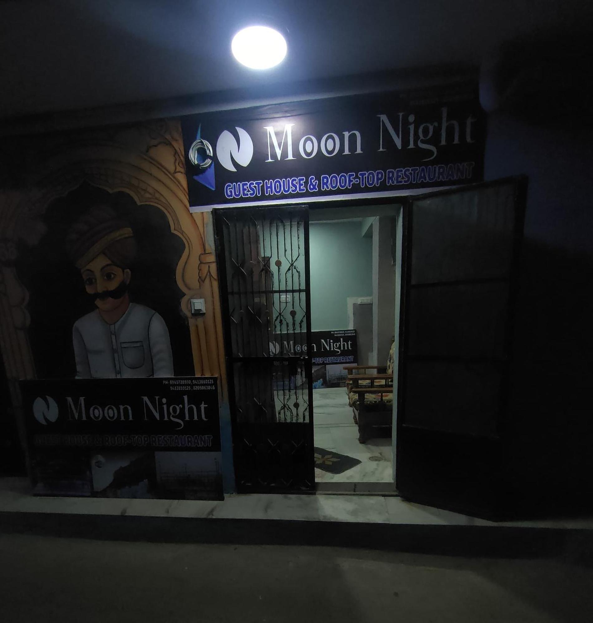 Moon Night Guest House جودبور المظهر الخارجي الصورة