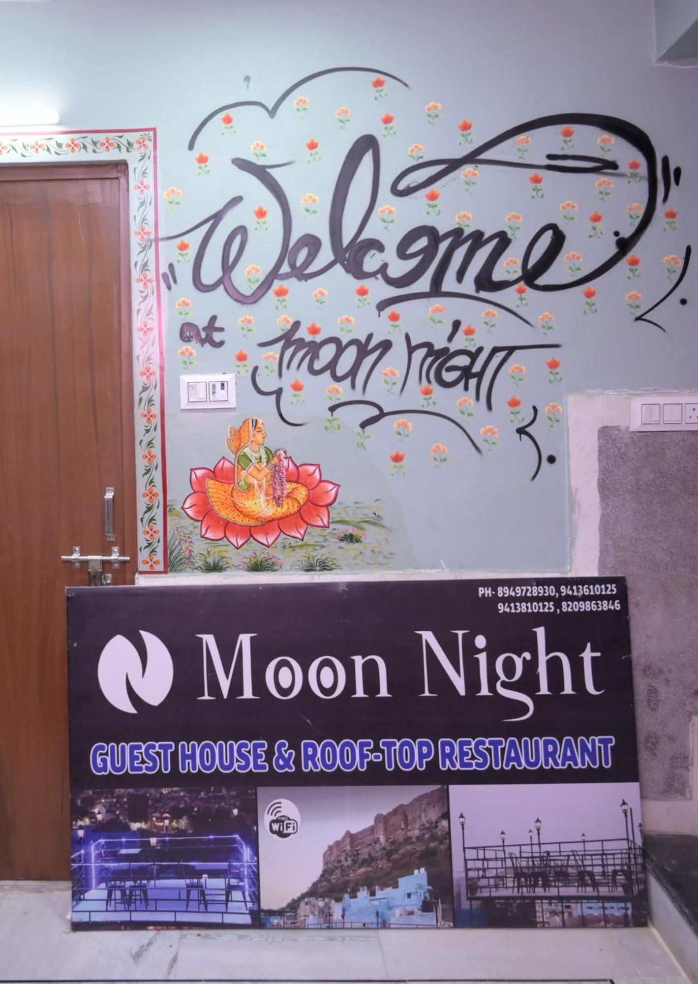 Moon Night Guest House جودبور المظهر الخارجي الصورة